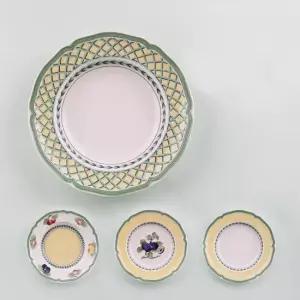 빌레로이앤보흐 프렌치가든 림숲 택1