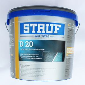 [토황토] 친환경 EC1+ 송진접착제 1팩900g/황토보드 타일 원목 합판 마루 시공