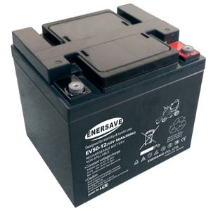 전동휠체어 배터리 전동스쿠터배터리 12V 50AH 2개세트