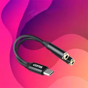 GS110 갤럭시탭 S9/S8/S7/+ C타입 AUX 이어폰 젠더/잭