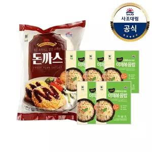 [대림냉동] 대림선돈까스 1,350g x1개 +볶음밥 180g x5개 /야채/김치