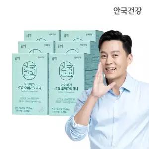 안국건강 아이메가 rTG 오메가3 미니 60캡슐 6박스 (6개월분)