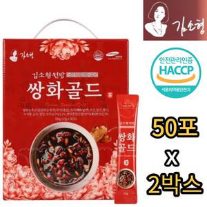 김소형원방 쌍화골드 15g x50포 x2박스 전통 쌍화 천마 차 탕 농축 분말 가루 스틱 원기 기력 건강 식품