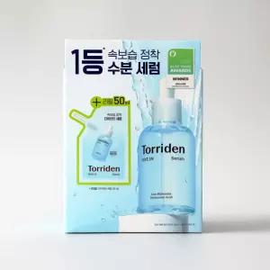 토리든 다이브인 세럼 50ml 기획(+50ml 리필팩)