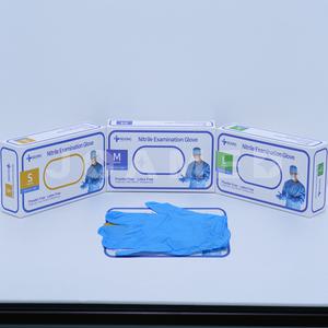 일회용 니트릴장갑 진료용 의료용 글러브 100매