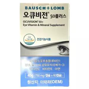 바슈롬 오큐비전50 PLUS 750mg X 60캡슐