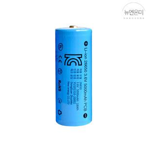 뉴엔온미 26650충전지 5000mAh 리튬이온 대용량 충전용배터리 UM417