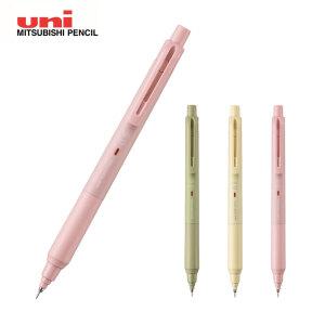 [알앤비]유니 쿠루토가 KS 샤프 파스텔컬러 한정판 kurutoga M5-KS 0.5mm