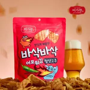 [어가찬] 광천김 바삭바삭 어포튀각 어포튀김 청양고추 100g 3+1봉