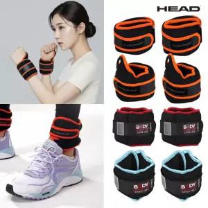 헤드 바디 헬스 재활운동 러닝 손목 발목 모래주머니 중량밴드 모음