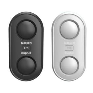 콘센트형 초음파 무소음 벌레 퇴치기 가정용 벌레 쥐 해충 퇴치기 버그킬