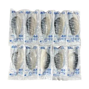 국산 제주산 순살 손질 고등어 특대, 왕특대, 초특대 130g, 160g, 180g, 200g, 230g, 10개