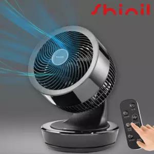 신일 서큘레이터 탁상용 국산 소형 선풍기 에어써큘레이터