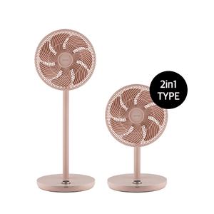 신일선풍기 프리미엄-2in1 BLDC팬 로즈핑크