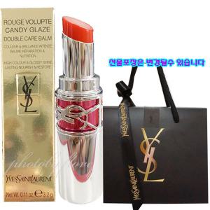 입생로랑 캔디 글레이즈 3.2g  풍부한 영양감있는 립~~~!! 선물포장