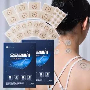 요술손 원적외선 미네랄 패치 2개 무릎 손가락 손목 파스 근육통 관절 통증 파스