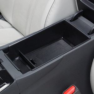 쏘나타 콘솔트레이 디엣지 DN8 중앙 콘솔 박스 정리 홀더 용품