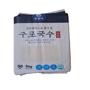 구포국수(방울이) 소면 3kg