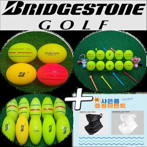 로스트볼 브리지스톤 E12 비비드 컬러 S급 삼선인쇄 30알 골프공
