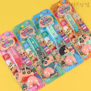 v1 짱구 엉덩이 키링 1p 랜덤 엉덩이 말랑이 모찌 말랑말랑 열쇠고리 가방고리 키홀더