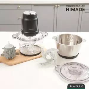 갤러리아 하이메이드 유리/스텐용기 다지기 1.9L / HNSCP-H18BL