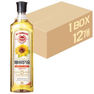 사조 해표 해바라기유 900ml x 12개 / 식용유 유지류 오일 기름