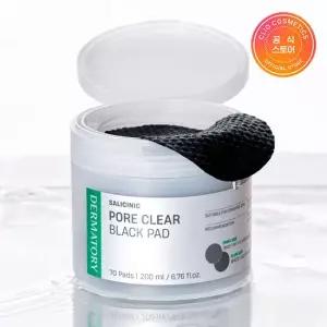 살리시닉 포어 클리어 블랙 패드