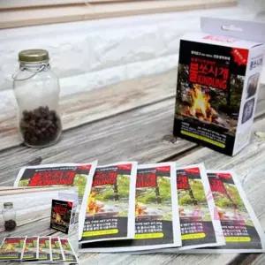 겔타입 불쏘시개 50GX5 고체연료 장작불붙이기 젤착화제