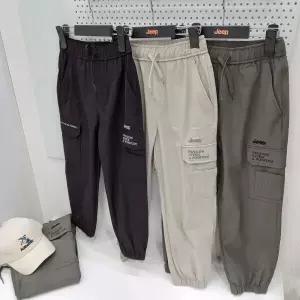 기능성 포켓 조거팬츠 KQ2PTU791.GN