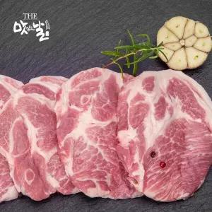 보성녹돈 1등급냉장 목살 500g(구이/수육)