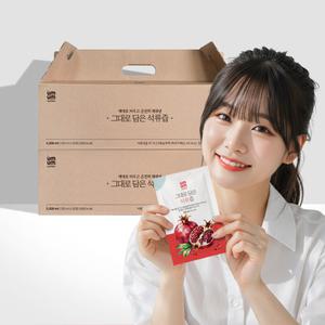 그대로 담은 석류즙 100포