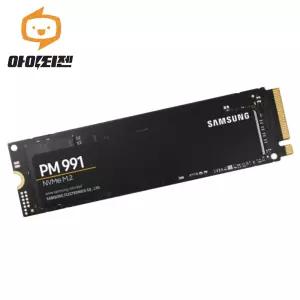 하드디스크 SSD M.2 NVME 2280 128GB 삼성 PM991