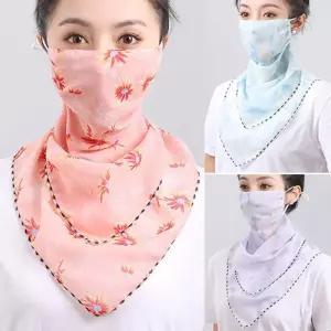 1+1 햇빛가리개 자외선차단 스카프마스크 등산 골프