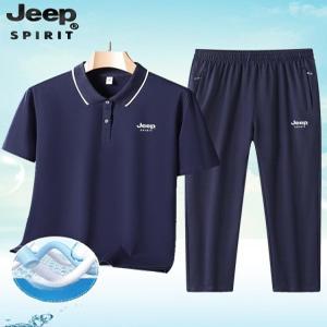 JEEP SPIRIT 지프 남성 아이스 쿨링 반팔 트레이닝 세트 여름 냉감