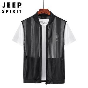 JEEP SPIRIT 남성 조끼 여름 망사 초경량 빅사이즈 조끼