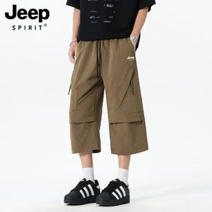 JEEP 작업 반바지 남성용 여름 가볍고 캐주얼하며 루즈 스포츠 7부 바지