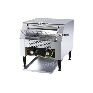 업소용 토스트기 컨베이어 롤러 뷔페 토스터기 오븐