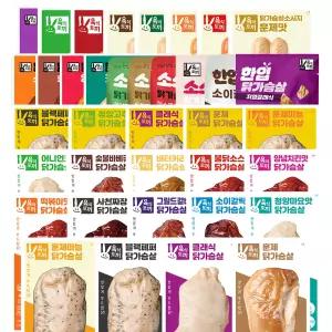 육식토끼 베스트 닭가슴살/소스닭/스테이크/한입/소스큐브/소시지 3팩 골라담기