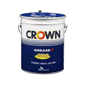 SK엔무브 구리스 크라운그리스 2 15KG