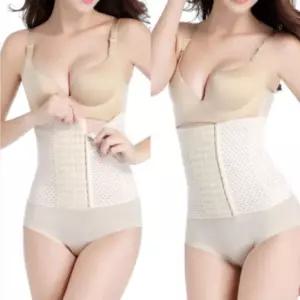 복대 코르셋 허리복대 니퍼 똥배 산후 다이어트 복부