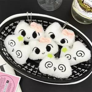 /알럽하우스 행운 키링 귀여운선물 헤롱이 고양이 인형 가방고리