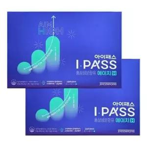 정관장 아이패스 H 50ml x 30포 2개 HIS