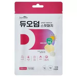 듀오덤 스팟패치 52매(혼합형)/재생밴드 피부 상처 습윤밴드 습윤폼드레싱 여드름패치