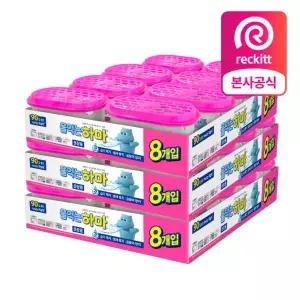 물먹는하마 옷장용 24개 제습제 습기제거제 옷장제습제