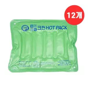 삼부 일라이트 크린핫백 핫팩 찜질기 온팩 x 12개