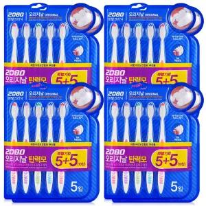 2080 오리지날 탄력모 칫솔 40개