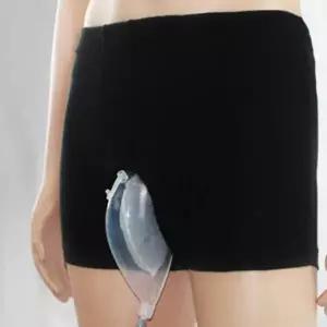 고품질 남성용 도뇨관 간이 소변백 팬티 노인 요실금 주머니 실버용품 소변팬티 노인복지용구 WFHCIJB