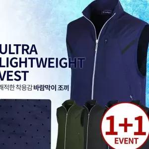 남성 초경량 조끼 데일리 경량 캐주얼 남성 바람막이 조끼 나일론 운동 아웃도어 여름 골프 등산 메쉬