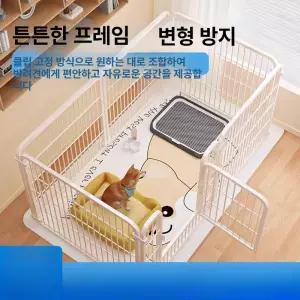 리브웨이브 강아지울타리 강아지펜스 펫룸  강아지울타리반려동물 강아지집 애견펜스 펫도어