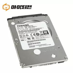 2.5인치 HDD 노트북 용 하드 디스크 500GB 컴퓨터 내장 SATA 7mm 도시바 MQ01ABF050